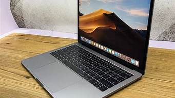 苹果笔记本电脑macbookpro_苹果笔记本电脑MacbookPro 13寸