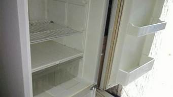 海尔冰箱冷藏调节_海尔冰箱冷藏调节怎么调